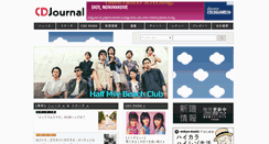 Desktop Screenshot of cdjournal.com