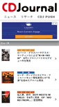 Mobile Screenshot of cdjournal.com