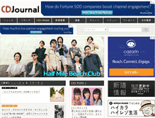 Tablet Screenshot of cdjournal.com